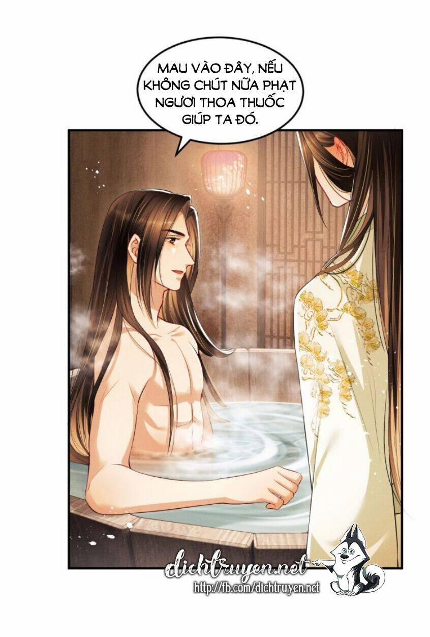 Thê Vi Thượng 23 trang 12