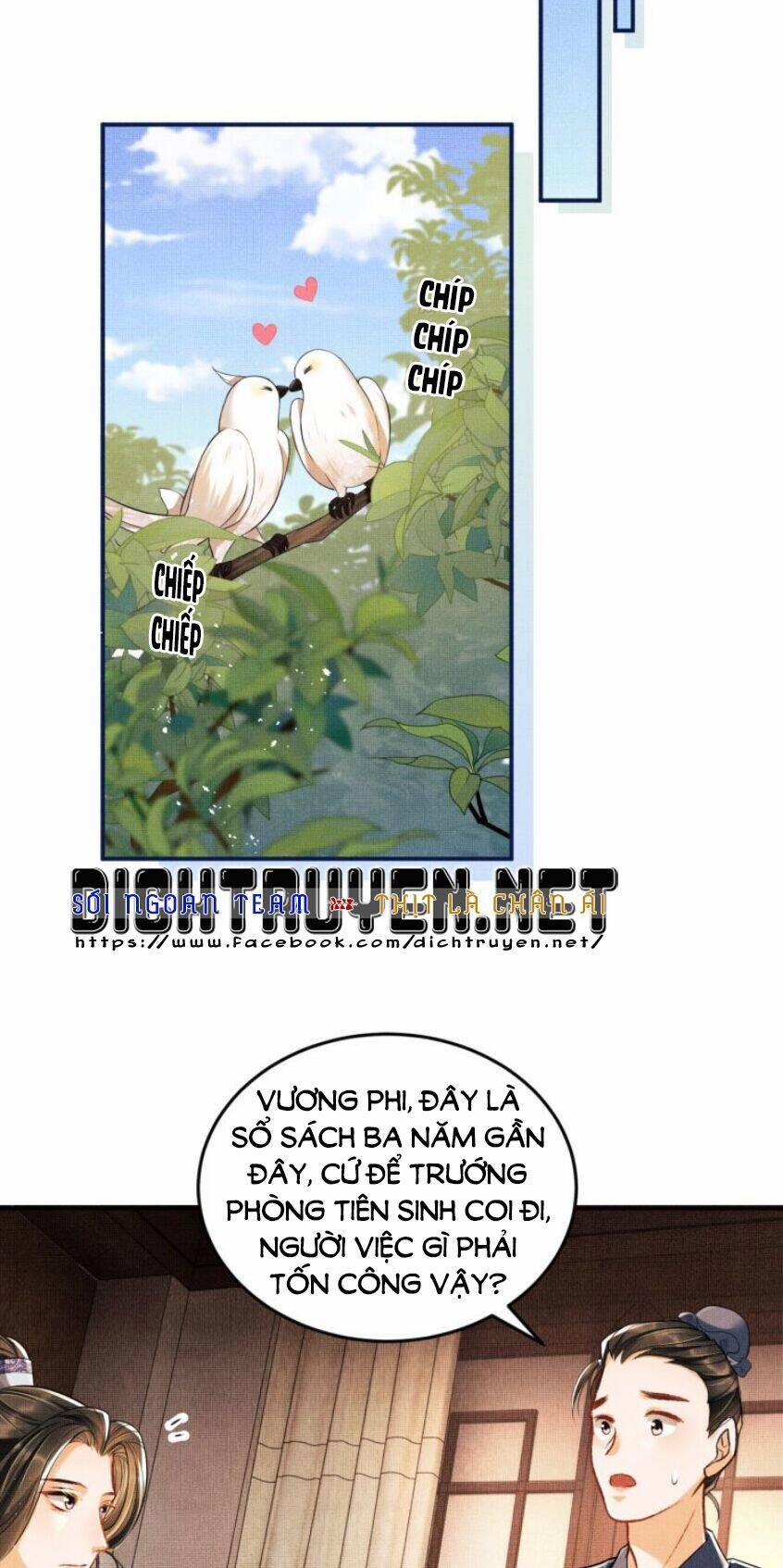 Thê Vi Thượng 23 trang 27