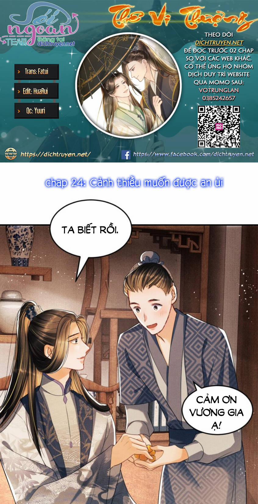Thê Vi Thượng 24 trang 0