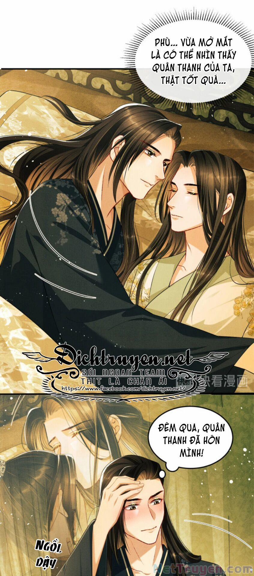 Thê Vi Thượng 25 trang 26