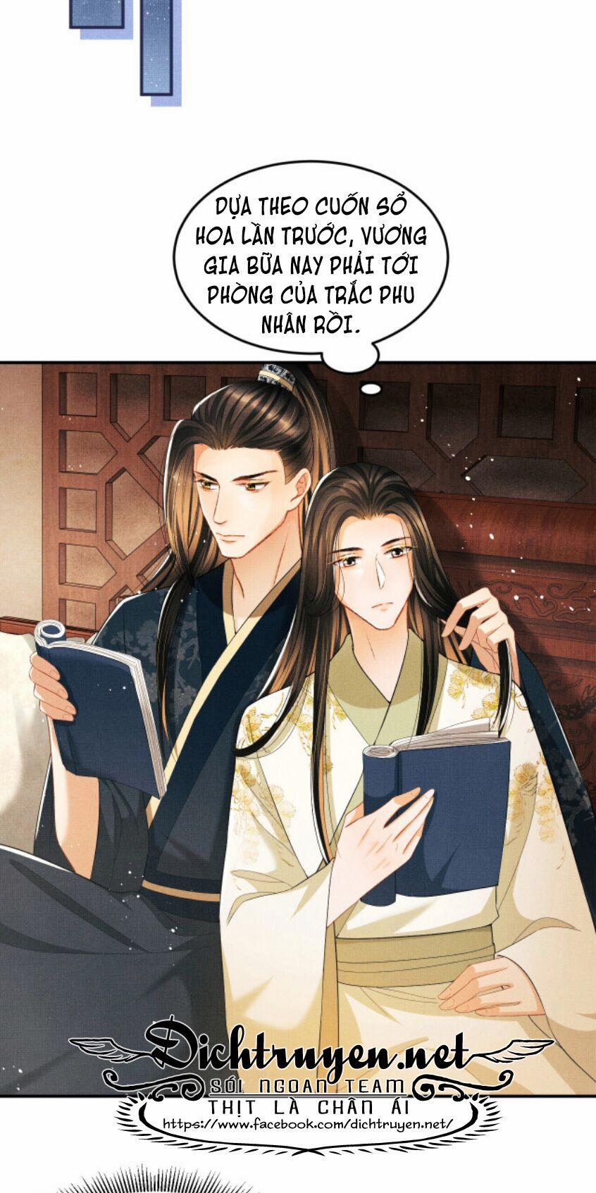 Thê Vi Thượng 26 trang 34