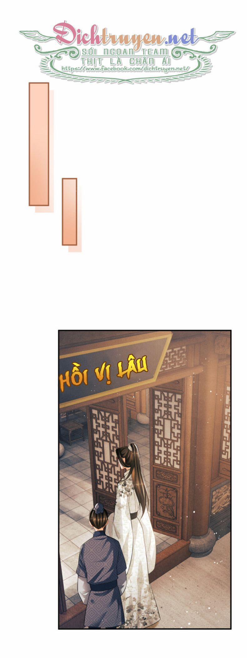 Thê Vi Thượng 28 trang 10