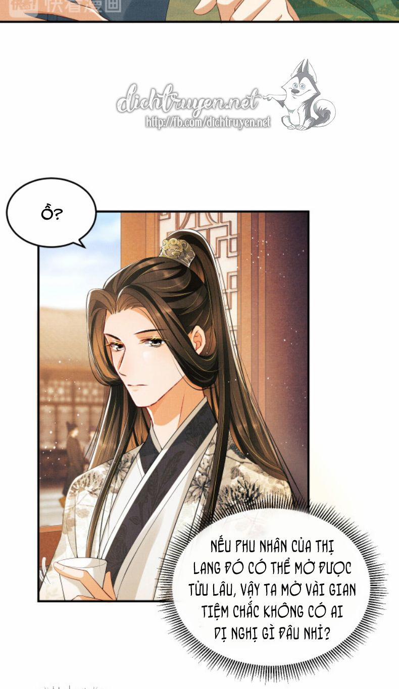 Thê Vi Thượng 28 trang 14