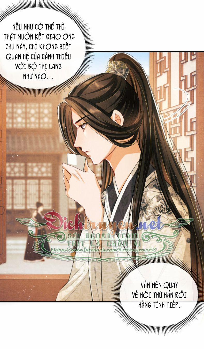 Thê Vi Thượng 28 trang 15