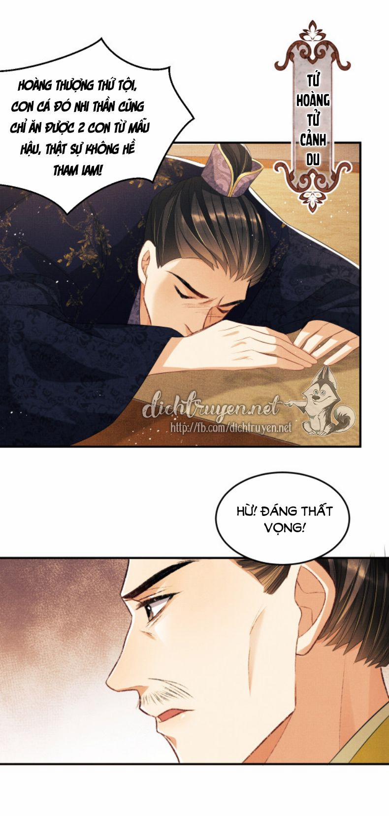 Thê Vi Thượng 28 trang 28