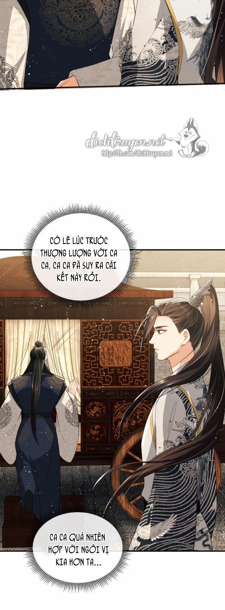 Thê Vi Thượng 28 trang 32
