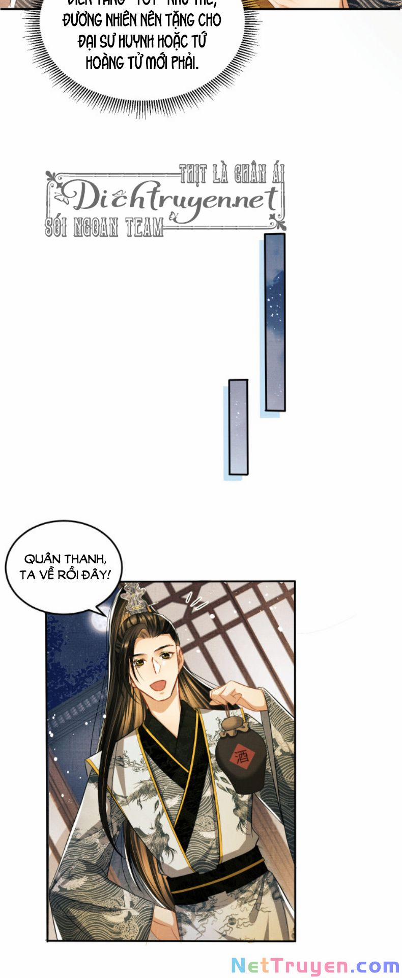 Thê Vi Thượng 30 trang 17