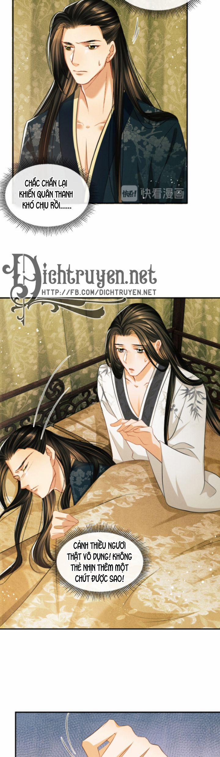 Thê Vi Thượng 31 trang 11