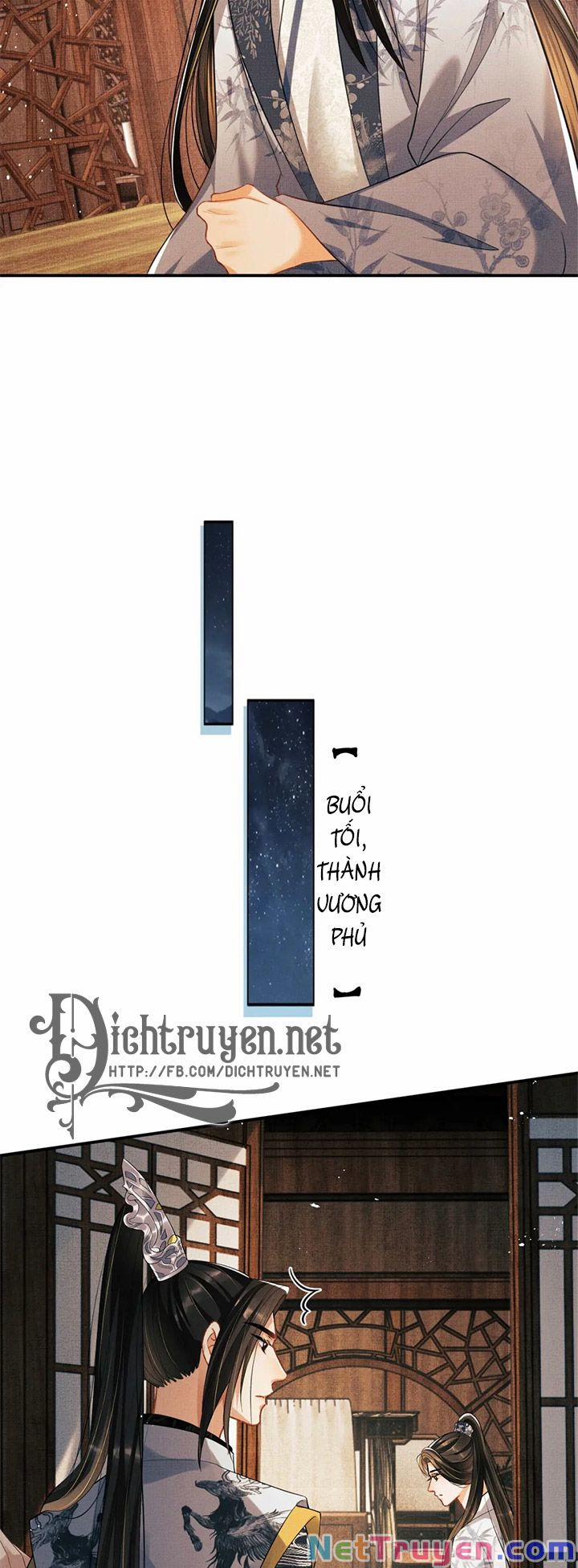 Thê Vi Thượng 32 trang 20