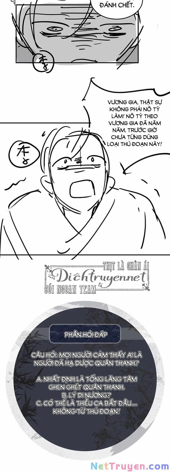 Thê Vi Thượng 33 trang 29
