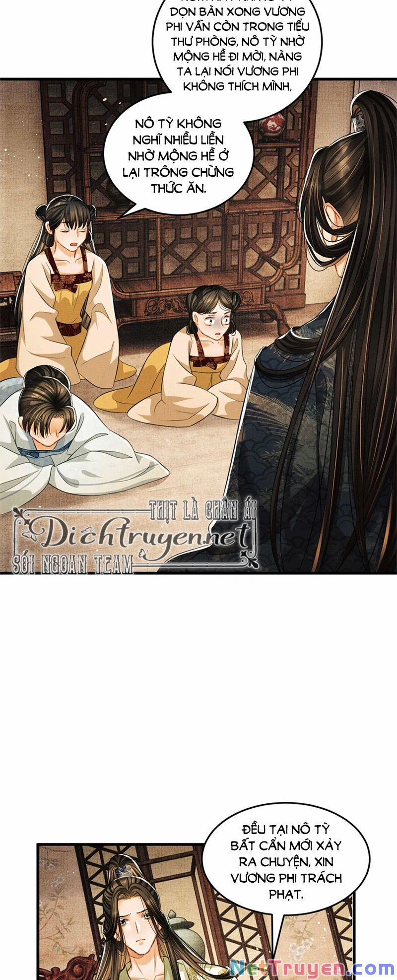 Thê Vi Thượng 34 trang 17
