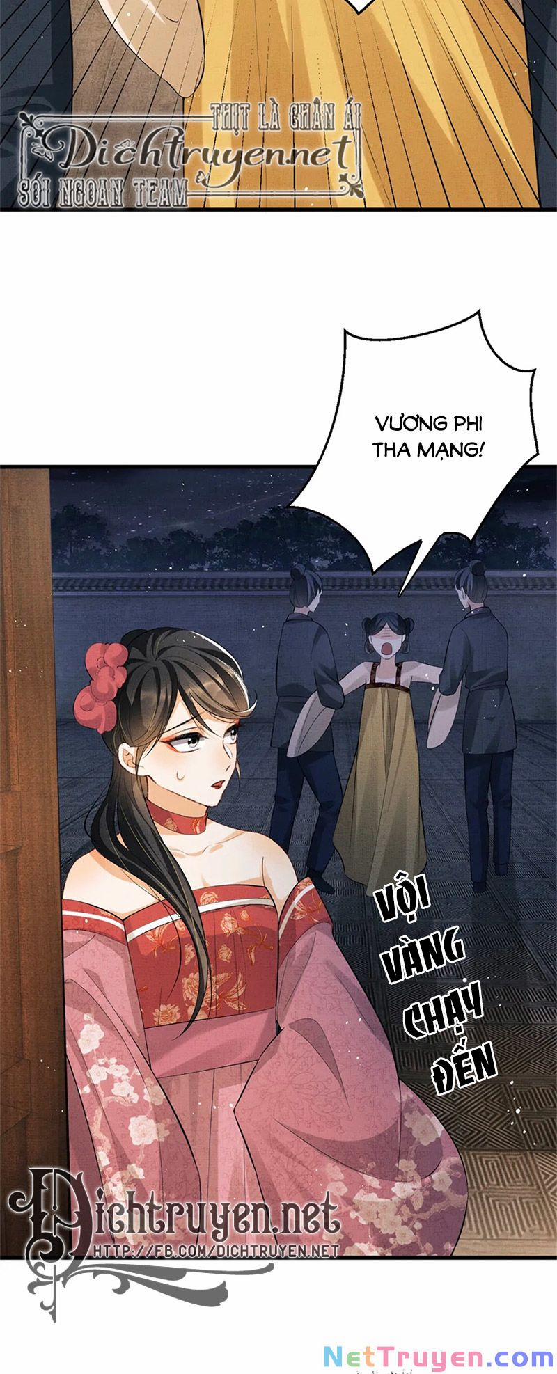 Thê Vi Thượng 34 trang 20