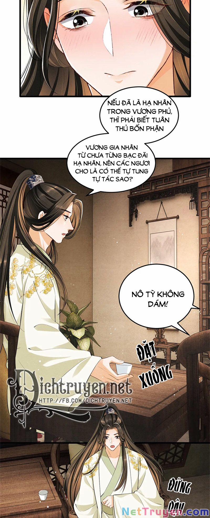 Thê Vi Thượng 34 trang 23