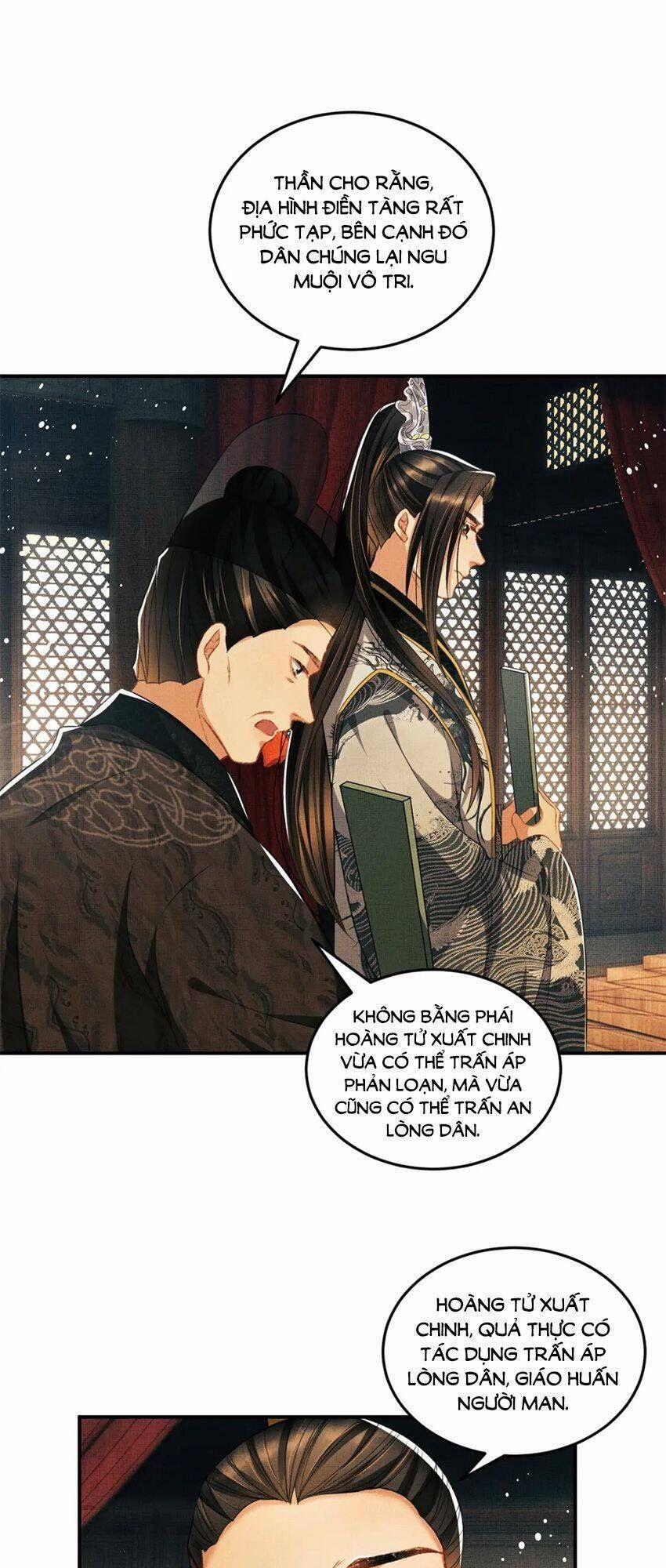 Thê Vi Thượng 35 trang 13