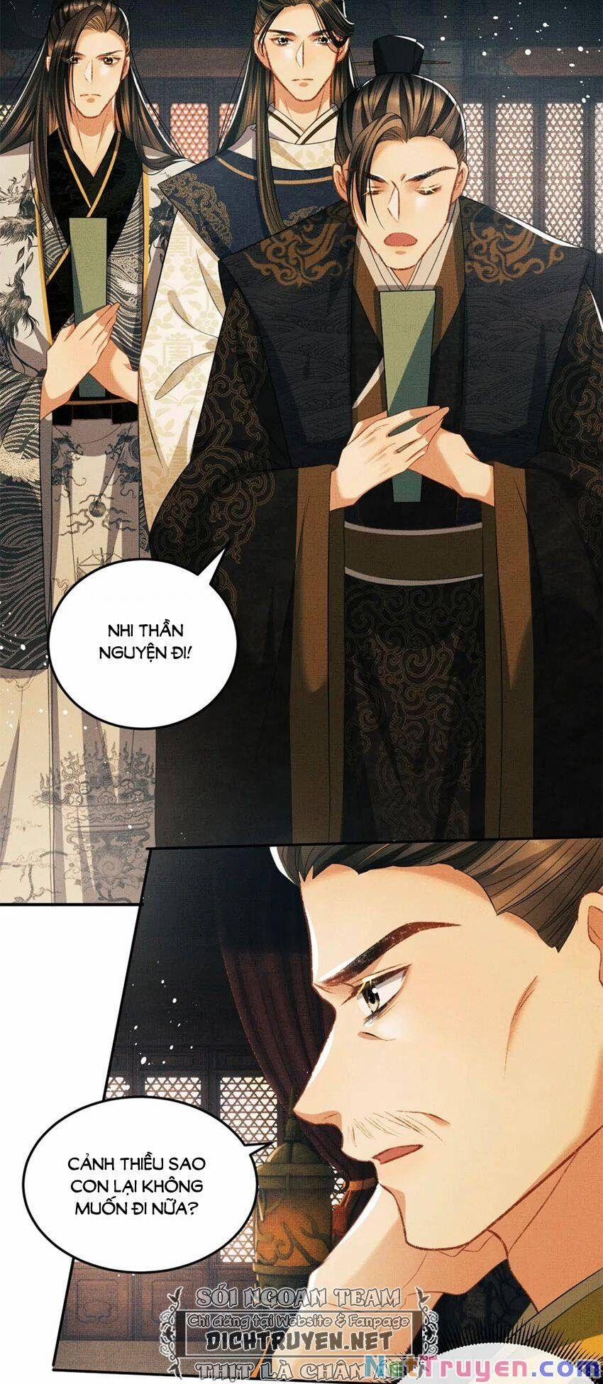Thê Vi Thượng 35 trang 15