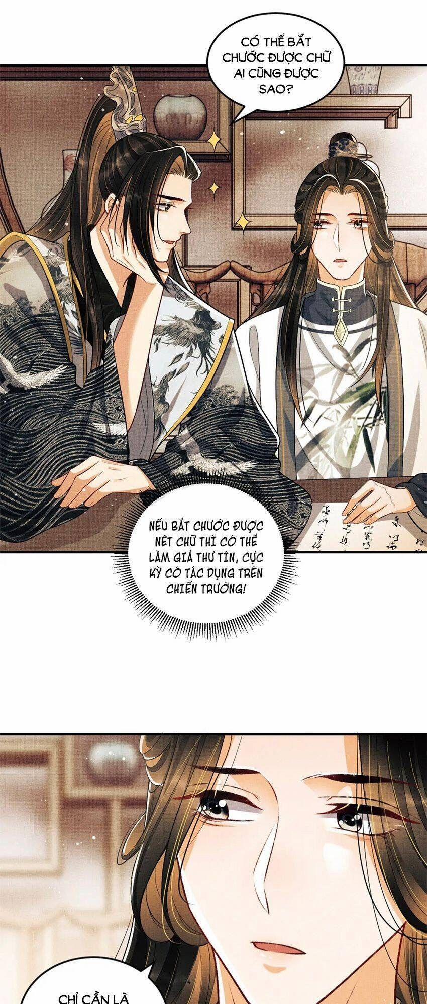 Thê Vi Thượng 36 trang 20