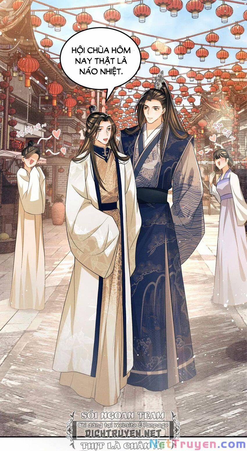 Thê Vi Thượng 36 trang 27