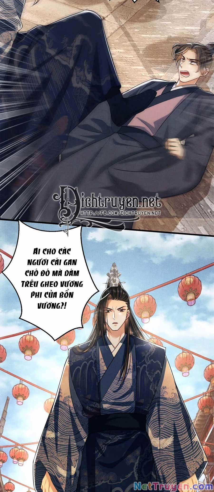 Thê Vi Thượng 37 trang 12