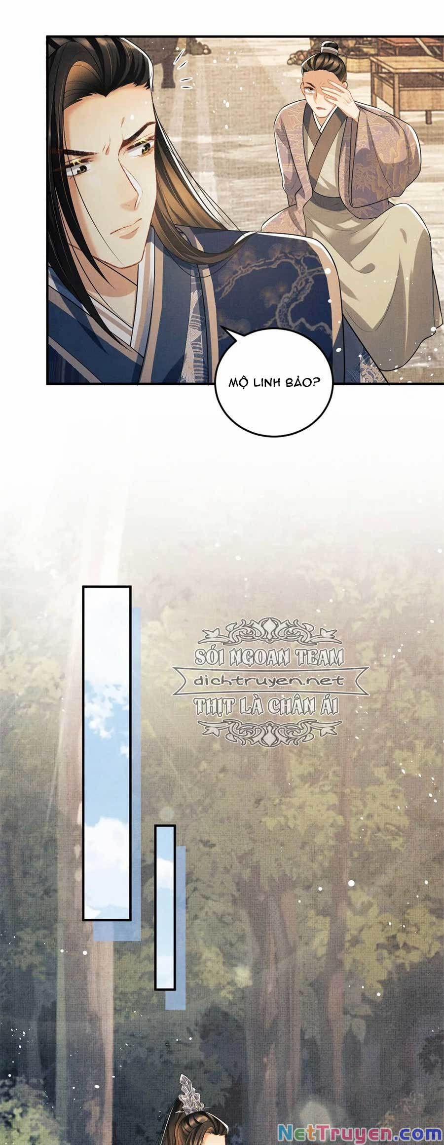 Thê Vi Thượng 37 trang 15