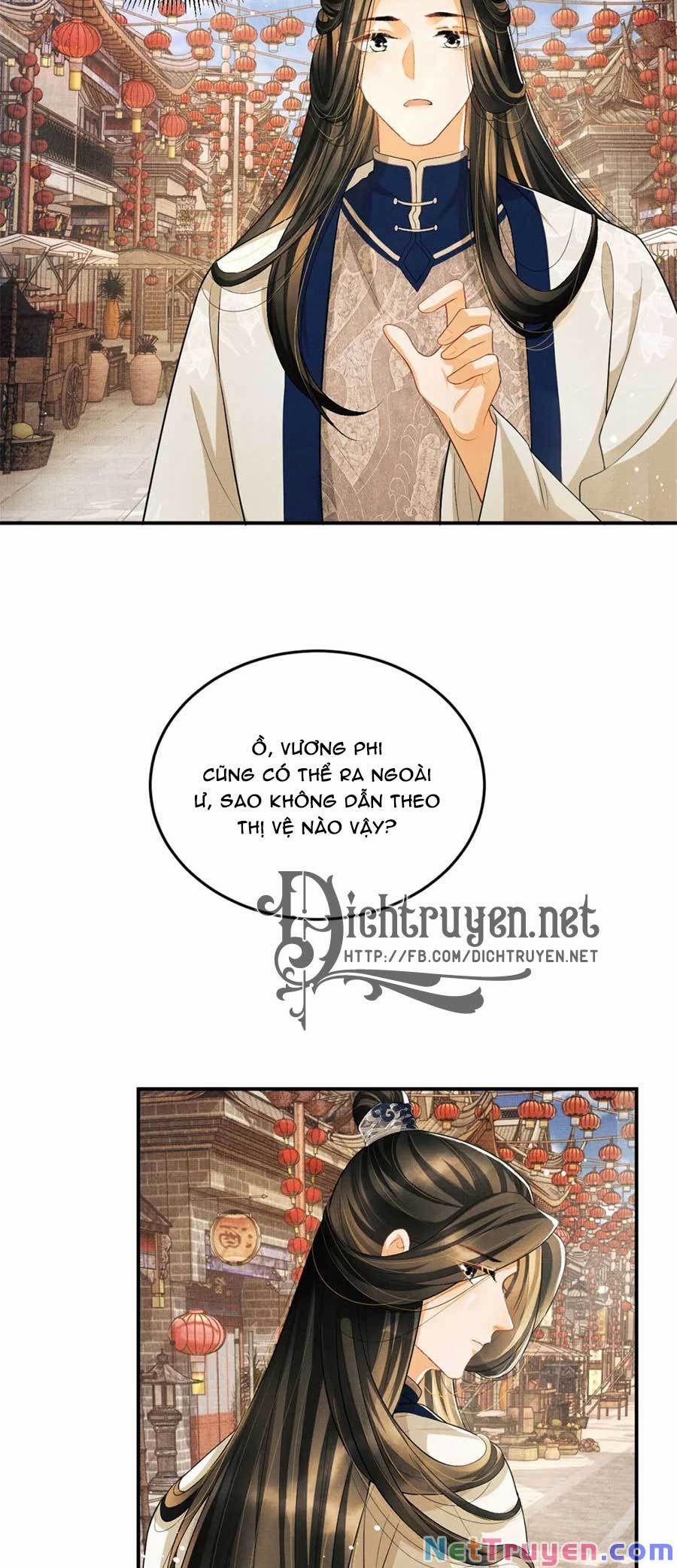 Thê Vi Thượng 37 trang 2