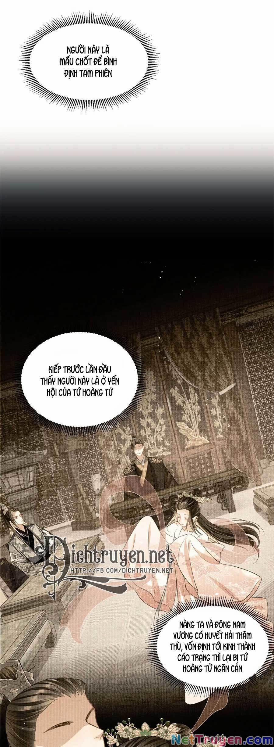 Thê Vi Thượng 37 trang 26