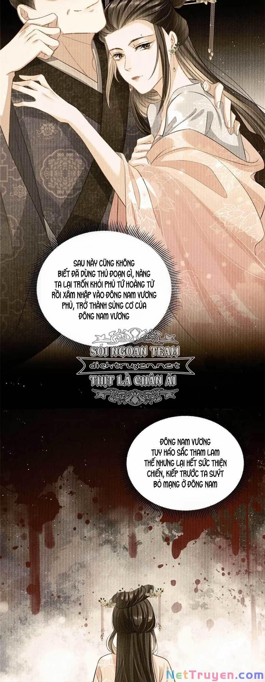 Thê Vi Thượng 37 trang 27
