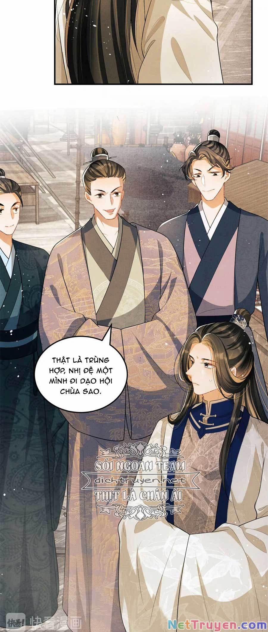 Thê Vi Thượng 37 trang 3