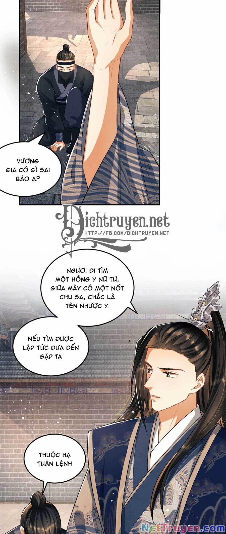 Thê Vi Thượng 37 trang 6