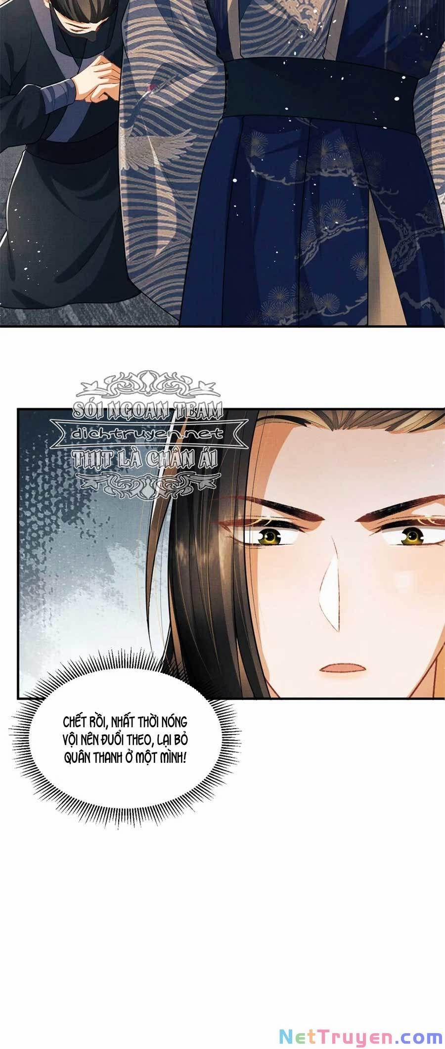 Thê Vi Thượng 37 trang 7