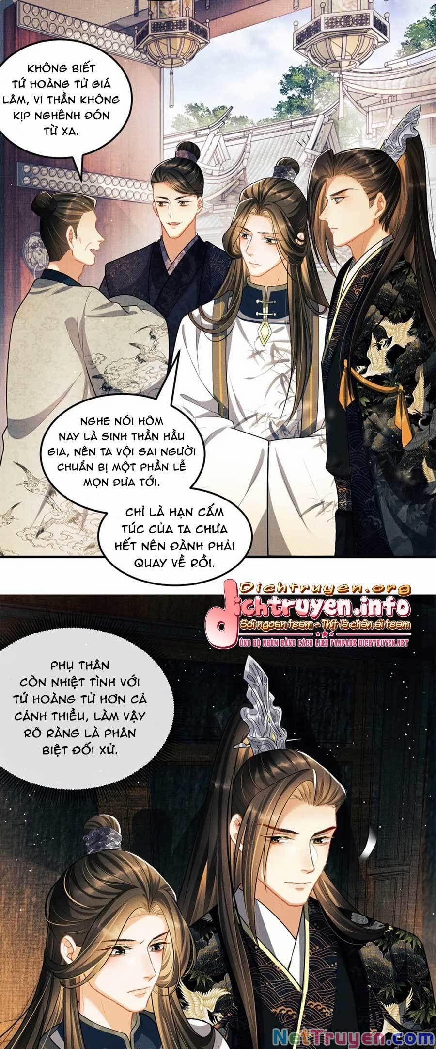 Thê Vi Thượng 38 trang 3