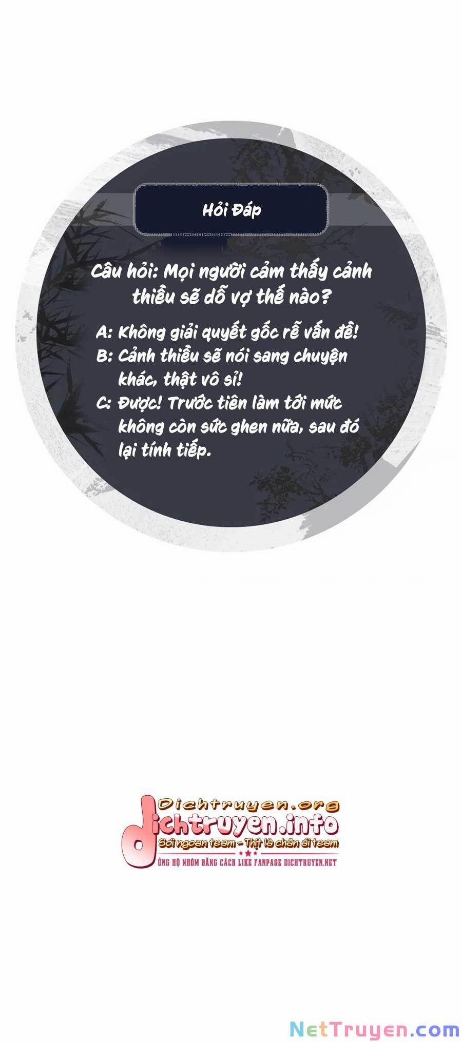 Thê Vi Thượng 38 trang 33
