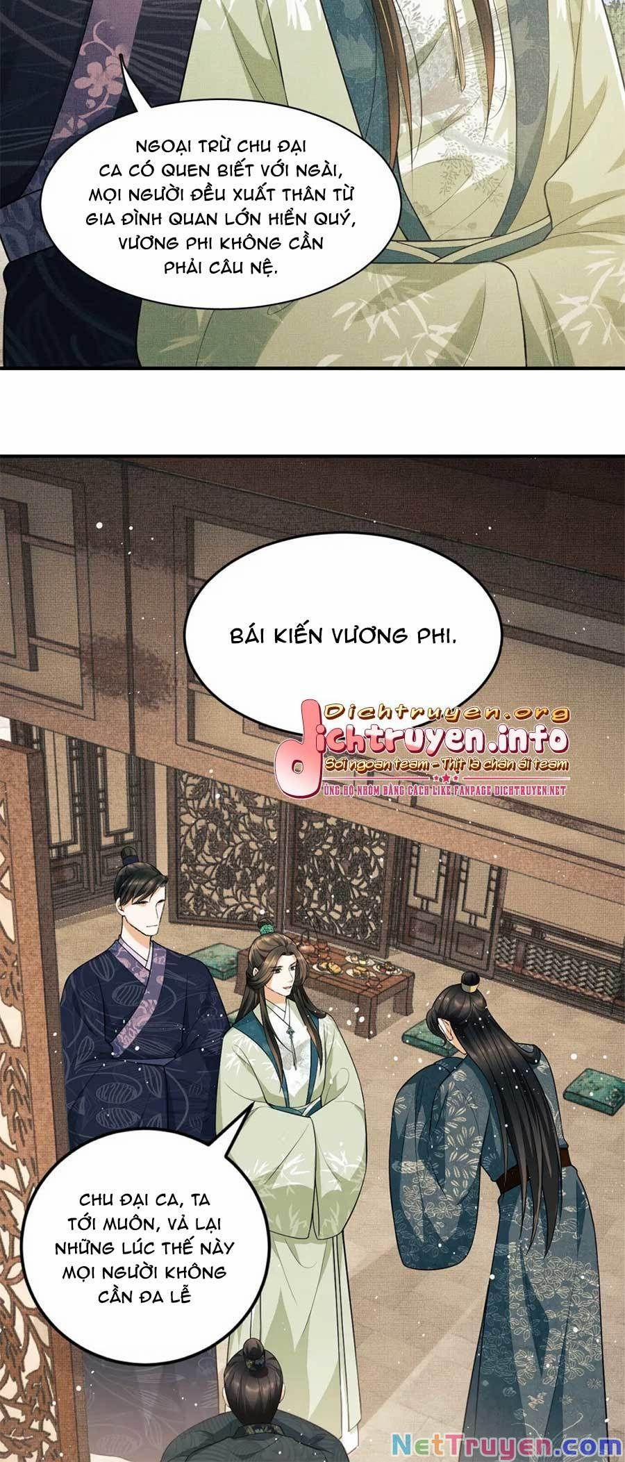 Thê Vi Thượng 39 trang 17