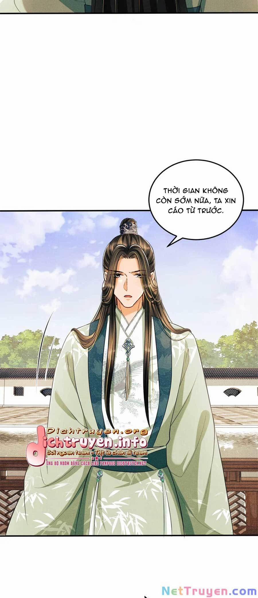 Thê Vi Thượng 39 trang 27