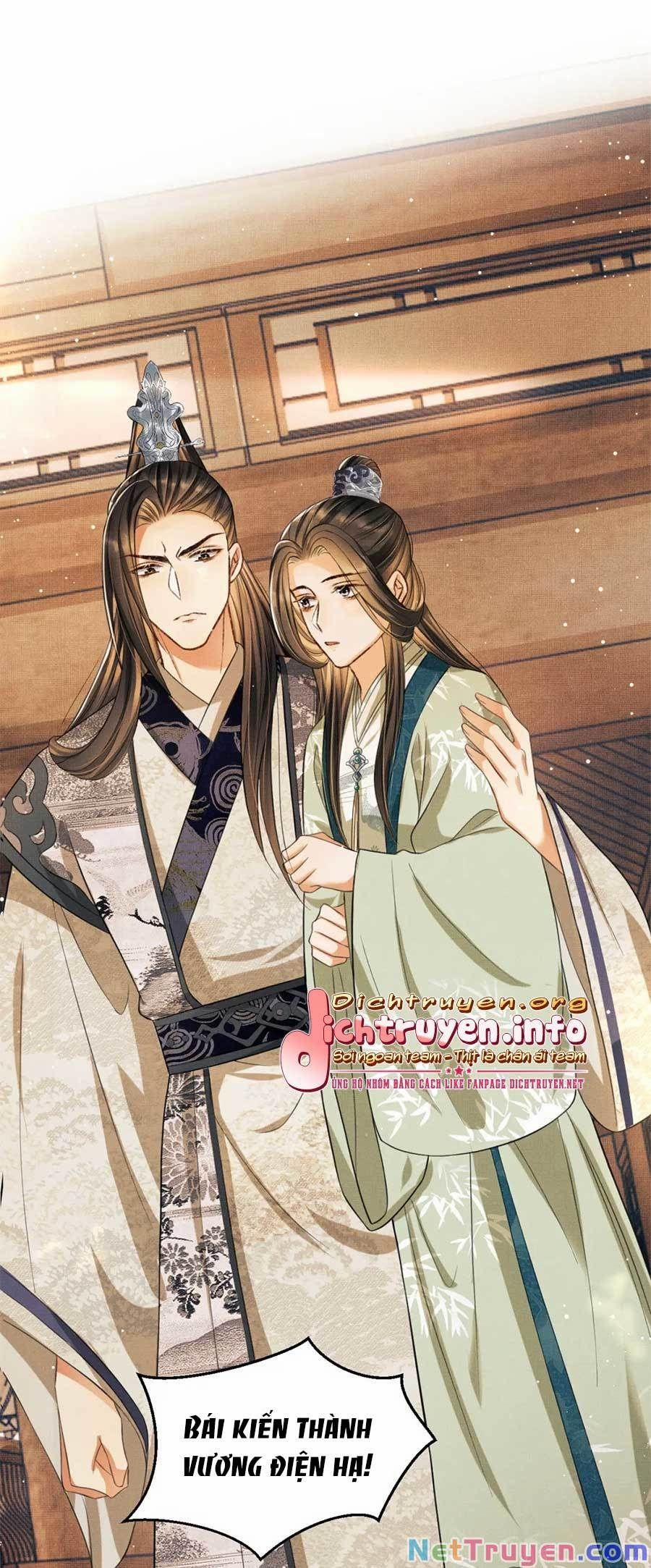 Thê Vi Thượng 39 trang 31