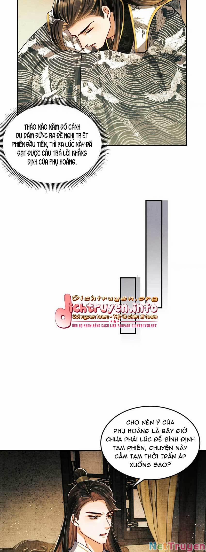Thê Vi Thượng 40 trang 15