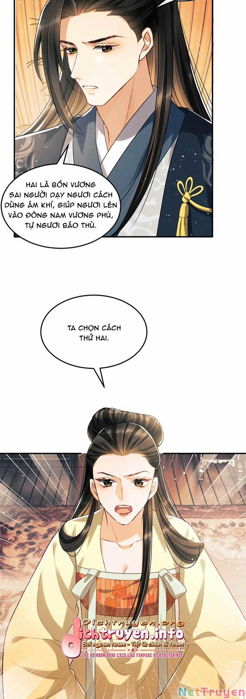 Thê Vi Thượng 41 trang 12
