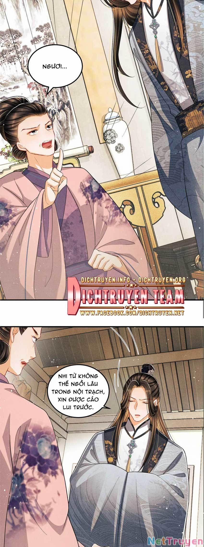Thê Vi Thượng 42 trang 12