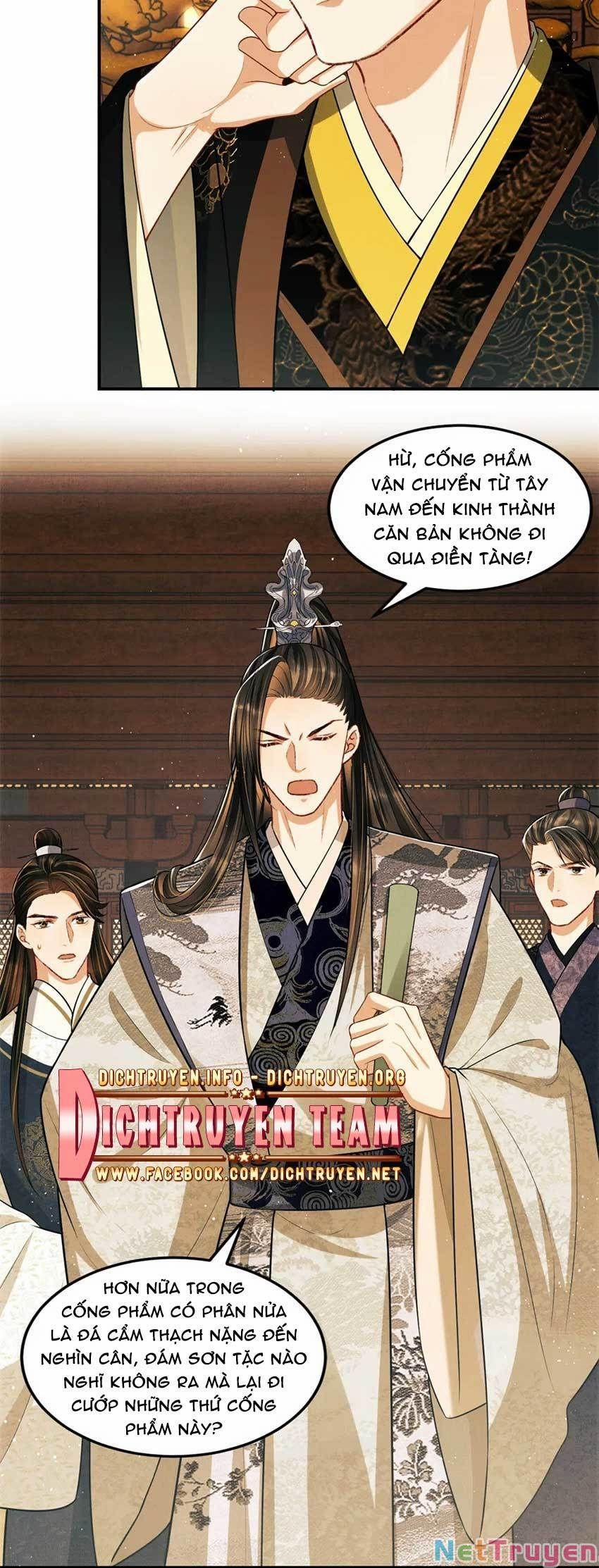 Thê Vi Thượng 42 trang 17