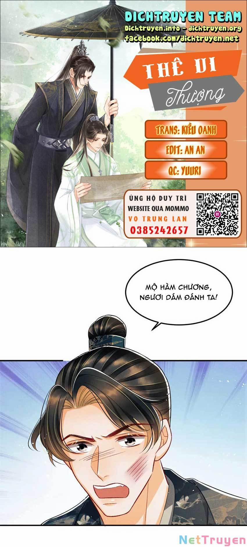Thê Vi Thượng 43 trang 0