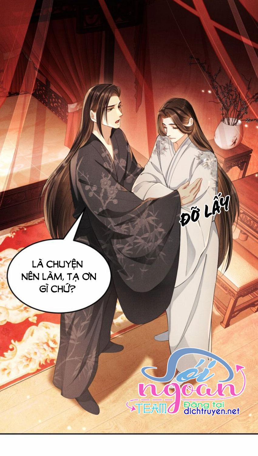 Thê Vi Thượng 5 trang 14