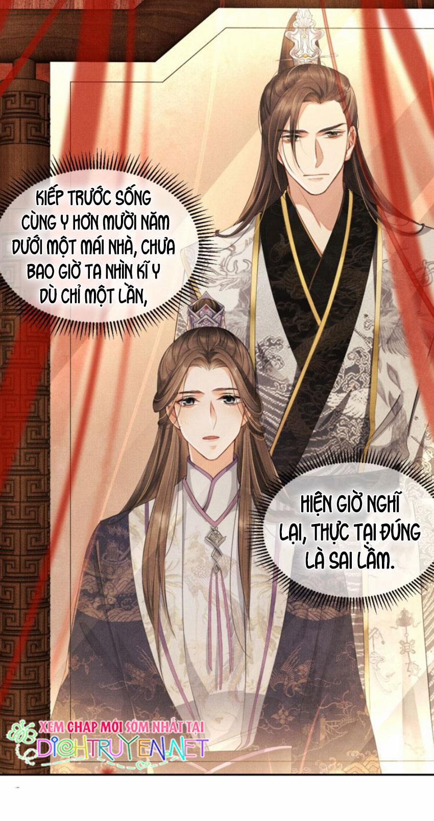 Thê Vi Thượng 5 trang 28