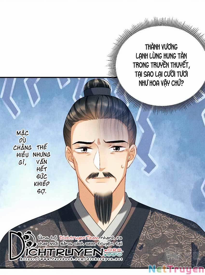 Thê Vi Thượng 53 trang 1