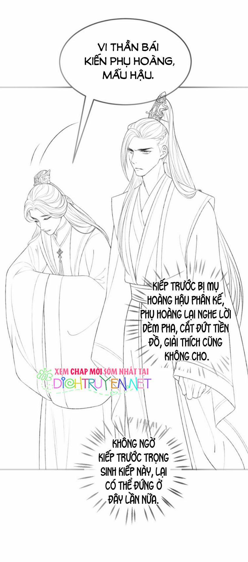 Thê Vi Thượng 6 trang 32