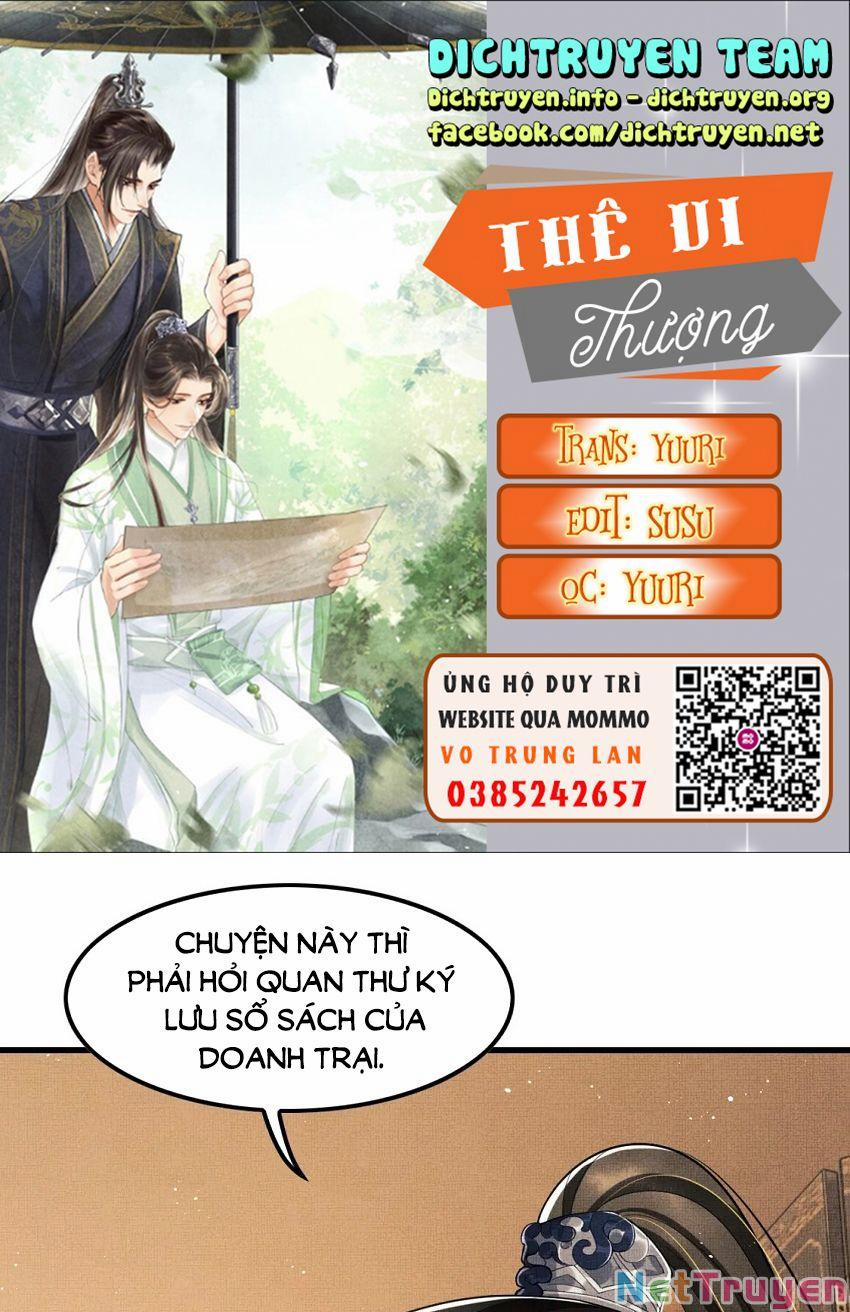 Thê Vi Thượng 64 trang 0