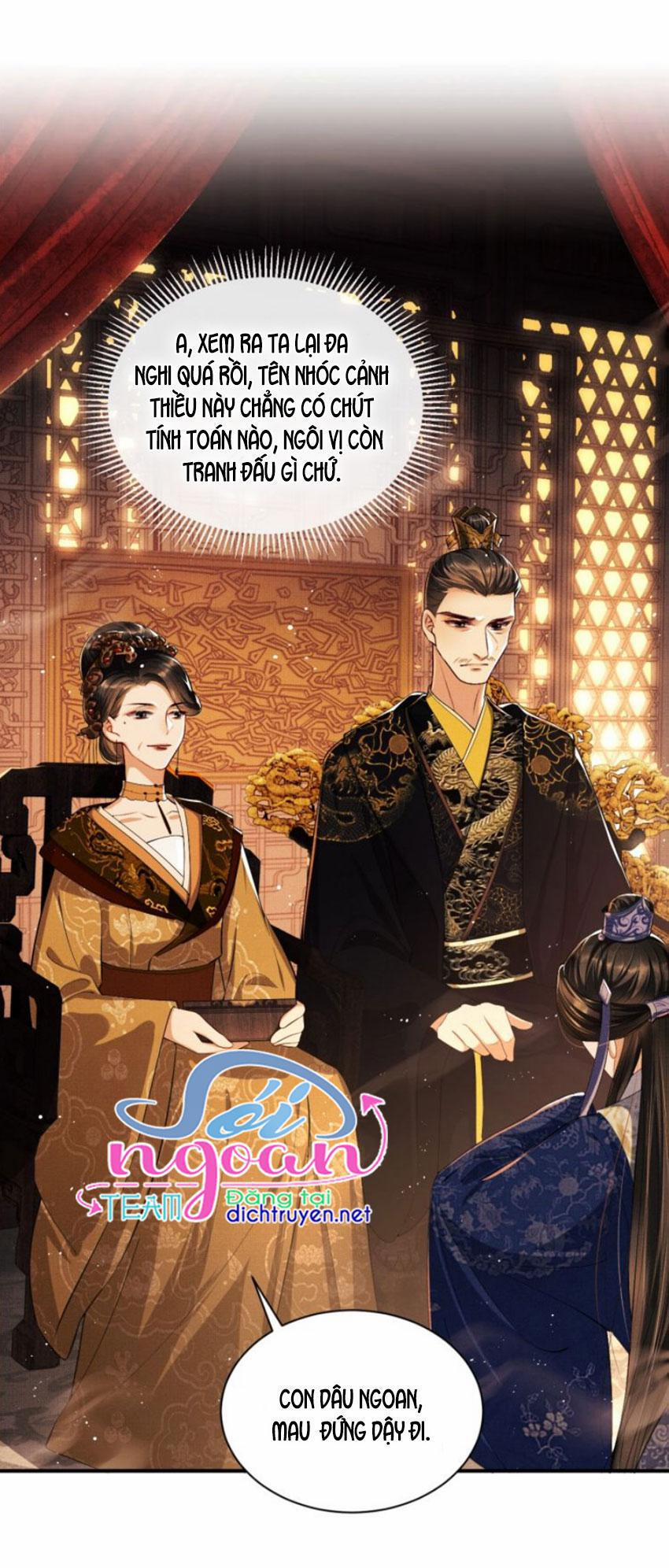 Thê Vi Thượng 7 trang 13