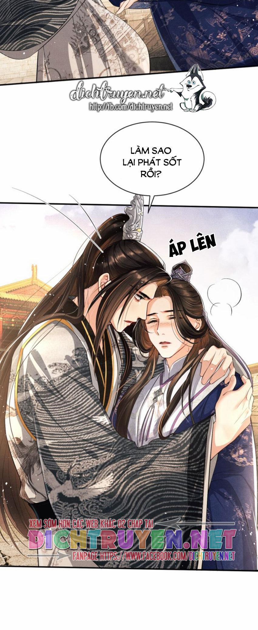 Thê Vi Thượng 7 trang 29
