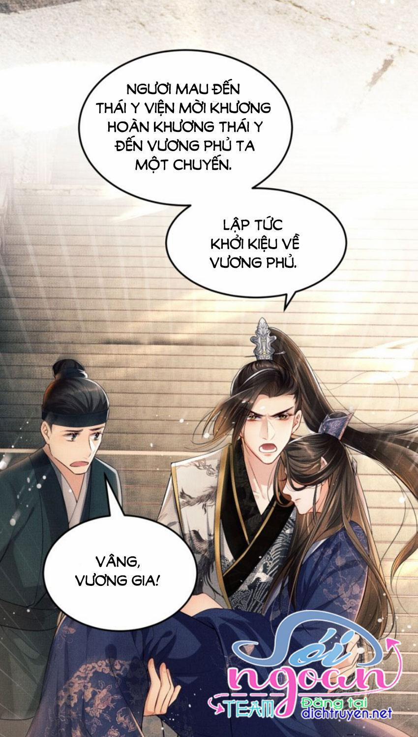 Thê Vi Thượng 7 trang 31