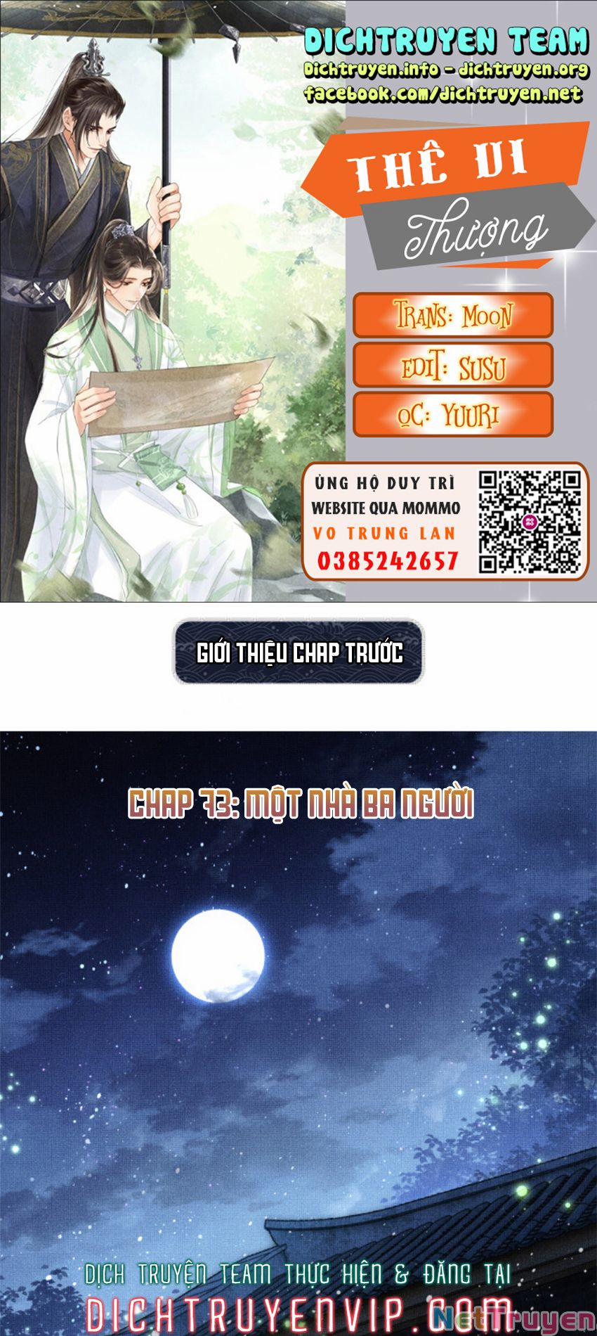 Thê Vi Thượng 73 trang 0