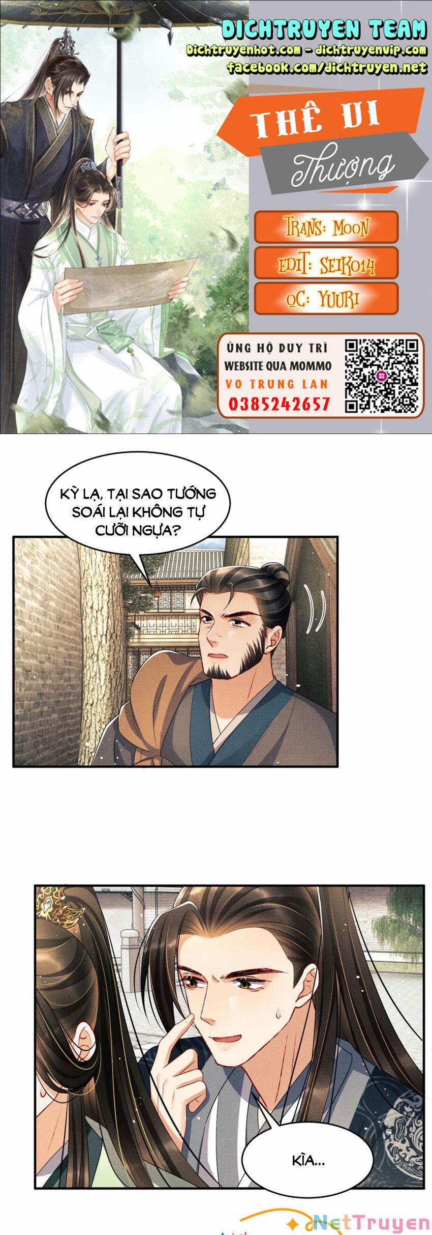 Thê Vi Thượng 75 trang 0