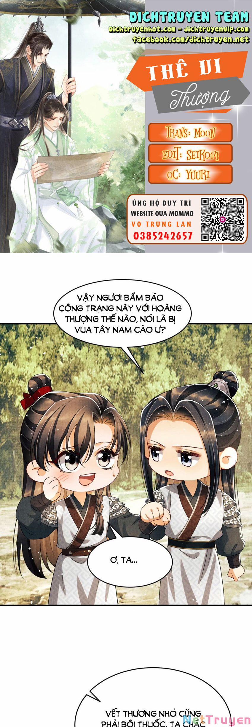 Thê Vi Thượng 76 trang 0